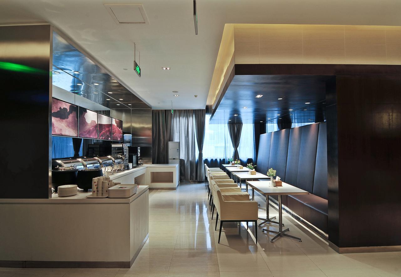 Jinjiang Inn Xiamen West Hexiang Road 외부 사진