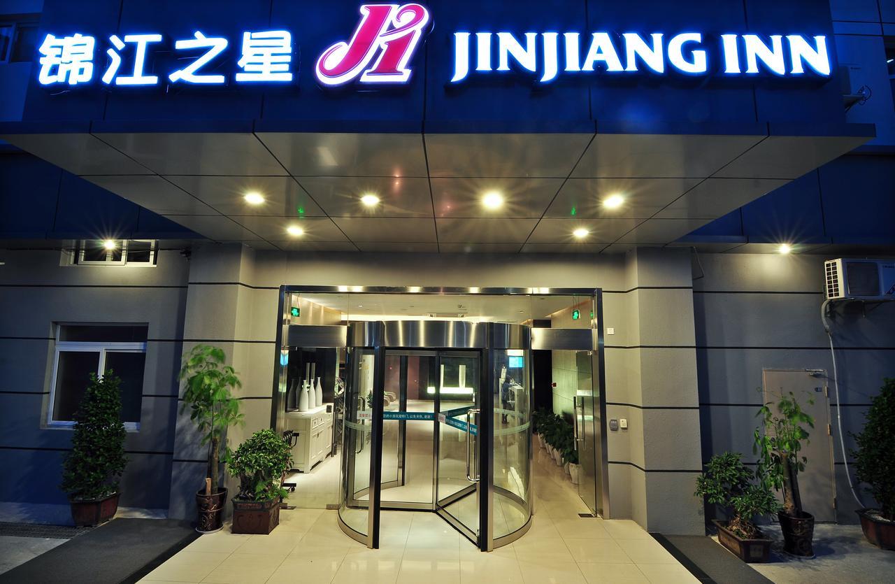 Jinjiang Inn Xiamen West Hexiang Road 외부 사진