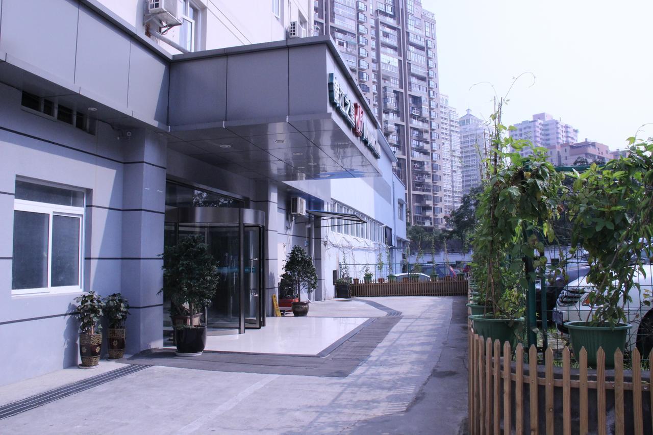 Jinjiang Inn Xiamen West Hexiang Road 외부 사진