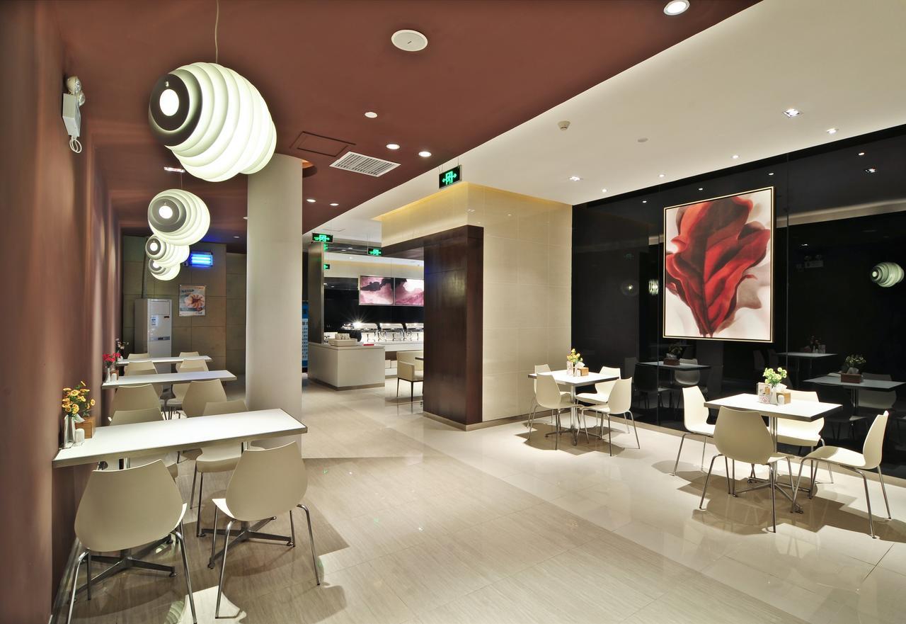 Jinjiang Inn Xiamen West Hexiang Road 외부 사진