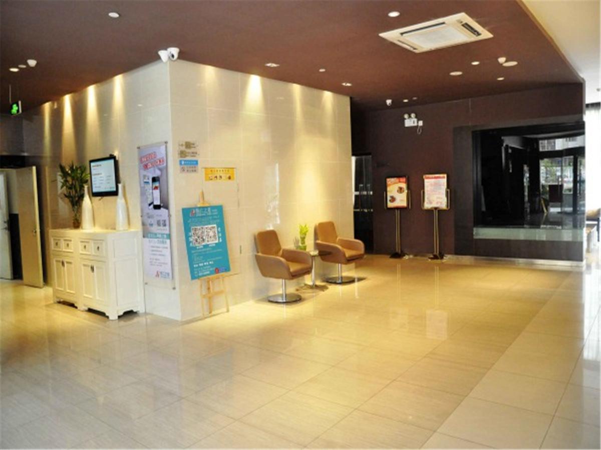 Jinjiang Inn Xiamen West Hexiang Road 외부 사진