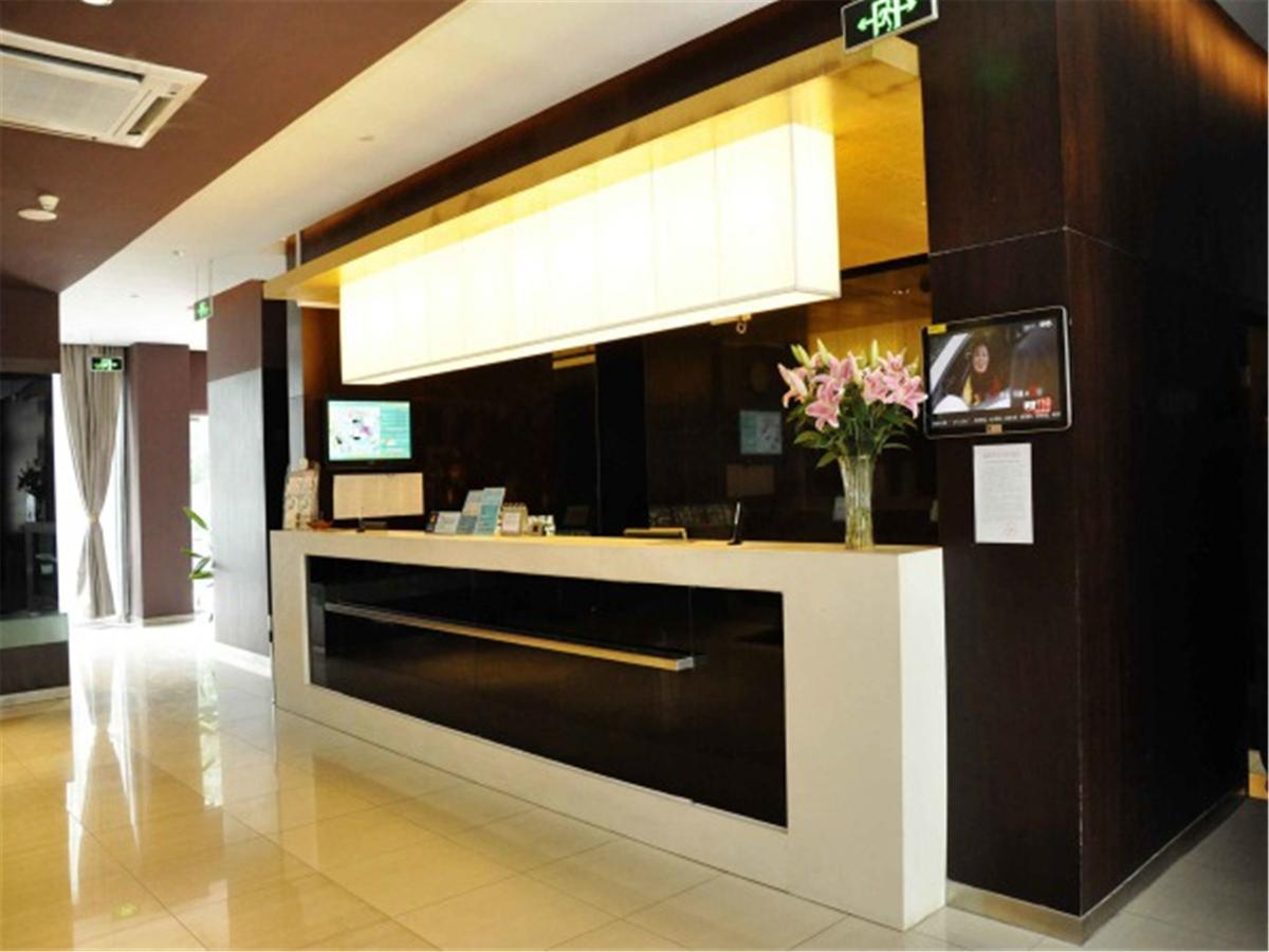 Jinjiang Inn Xiamen West Hexiang Road 외부 사진