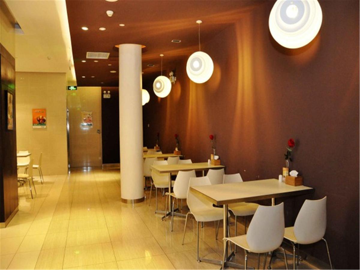 Jinjiang Inn Xiamen West Hexiang Road 외부 사진