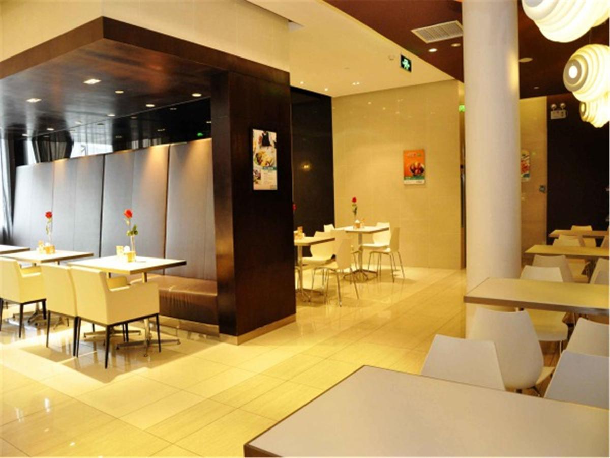 Jinjiang Inn Xiamen West Hexiang Road 외부 사진