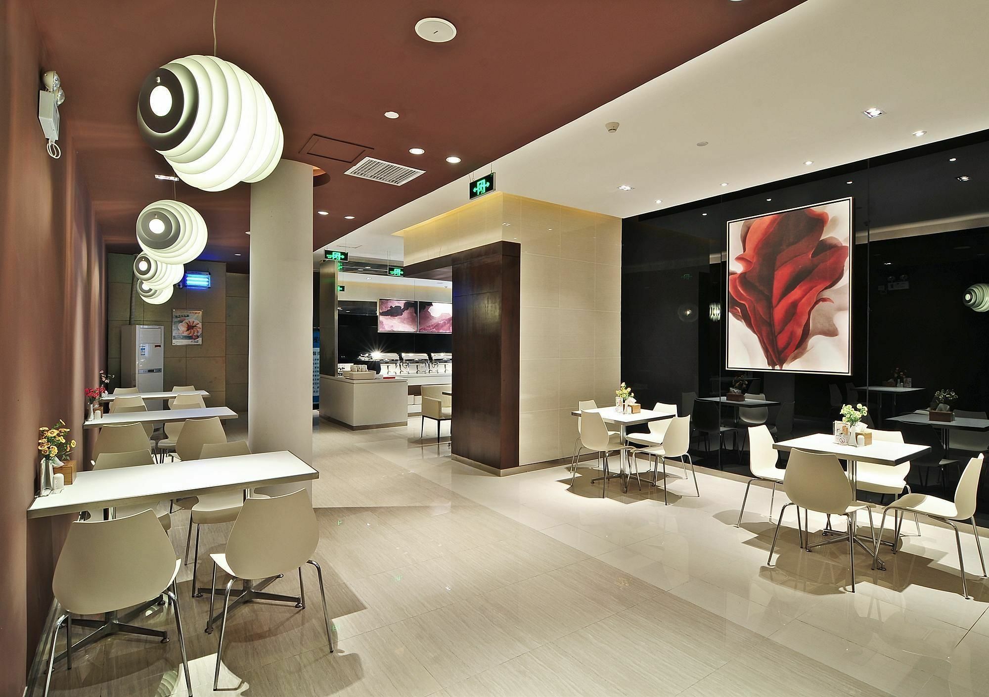 Jinjiang Inn Xiamen West Hexiang Road 외부 사진